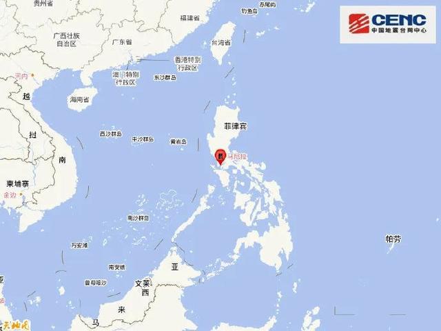 突发！菲律宾62级地震震感强烈！(图1)